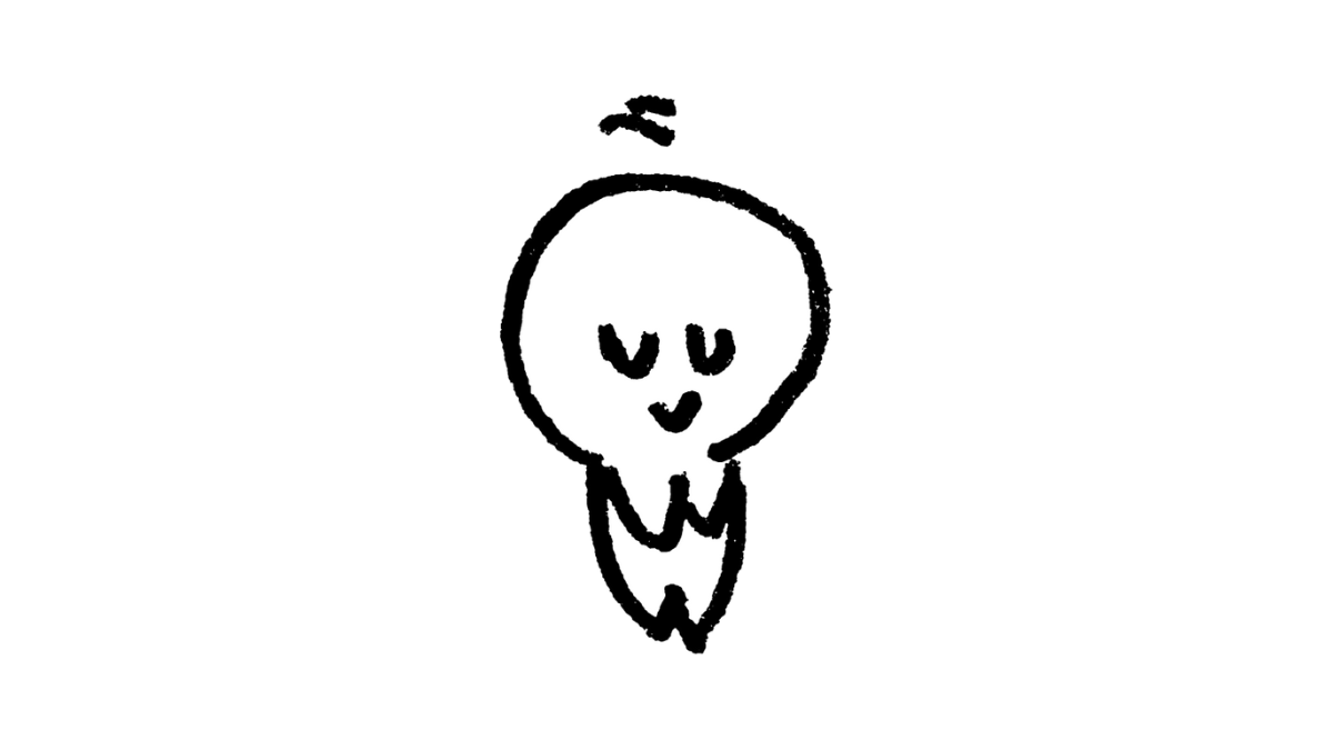 ごいあさつ