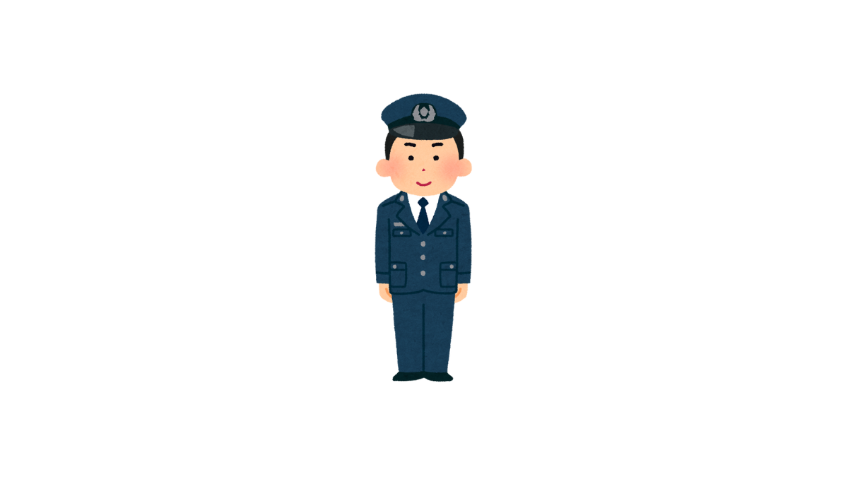 刑務官